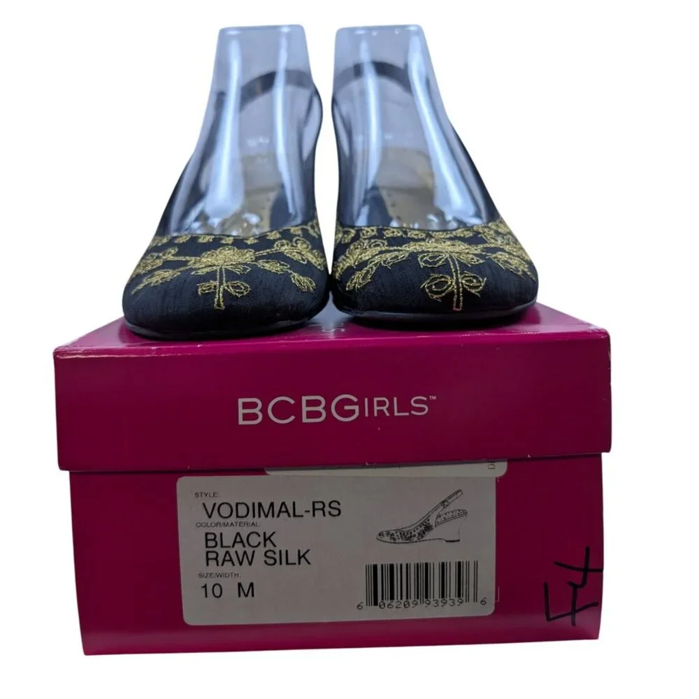 BCBGirls elevate your